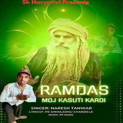 Ramdas Moj Kasuti Kardi