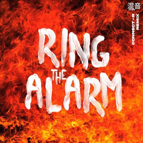 Ring The Alarm (Remix)_poster_image