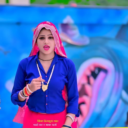 SADI KAR R SASRA CHALI