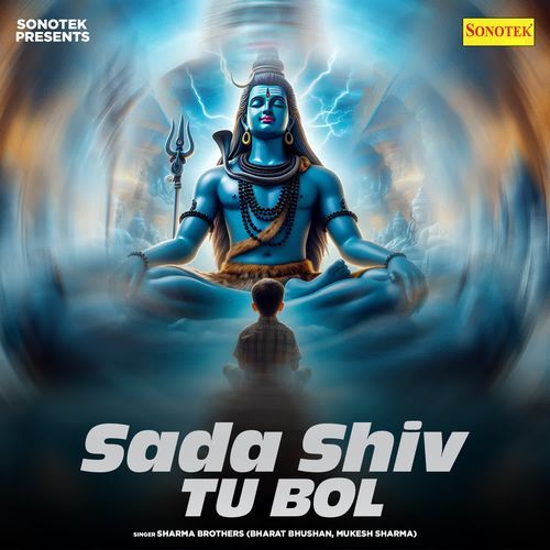 Sada Shiv Tu Bol