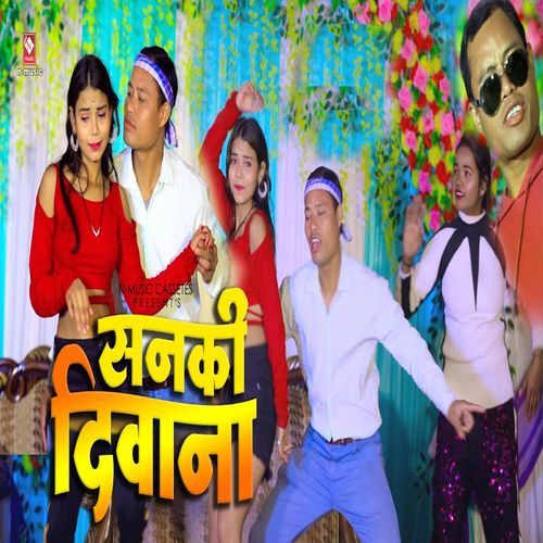 Sanki Deewana
