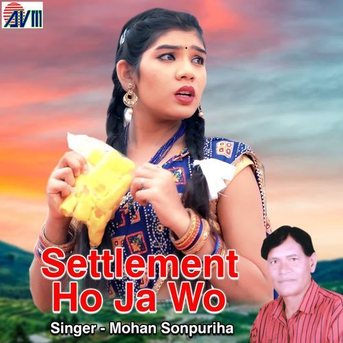 Settlement Ho Ja Wo