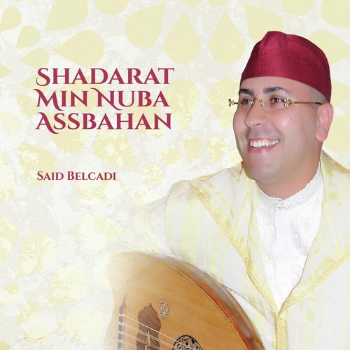 Shadarat, Pt..6 cover art