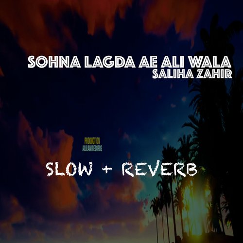 Sohna Lagda Ae Ali Wala cover art