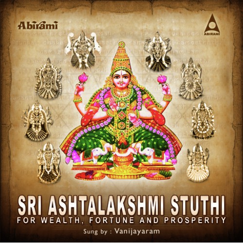 Sri Ashtalakshmi Stuthi