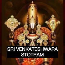 Sri Venkateshwara stotram-MRxeB01vXn0