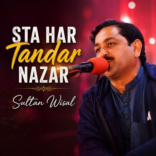 Sta Har Tandar Nazar