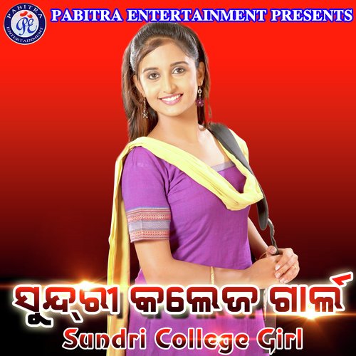 A Sundri College Girl