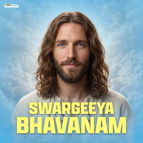 Swargeeya Bhavanam