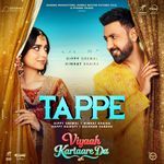 Tappe (From "Viyaah Kartaare Da")