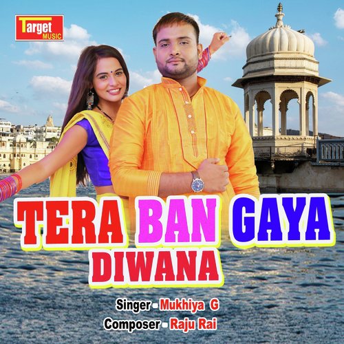 Tera Ban Gaya Diwana_poster_image