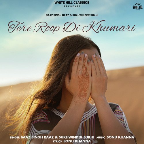 Tere Roop Di Khumari (Bonus Track)