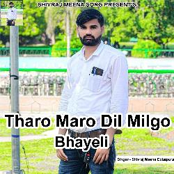 Tharo Maro Dil Milgo Bhayeli-SVsGHAEDBwE