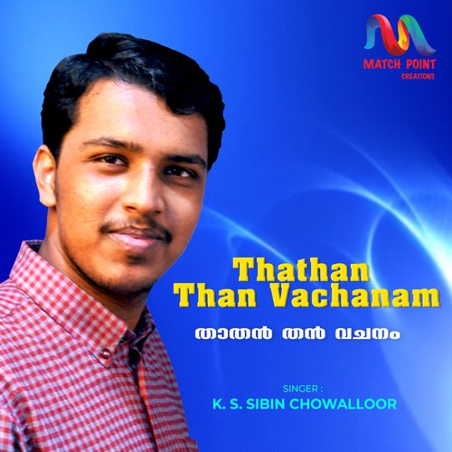 Thathan Than Vachanam - Single