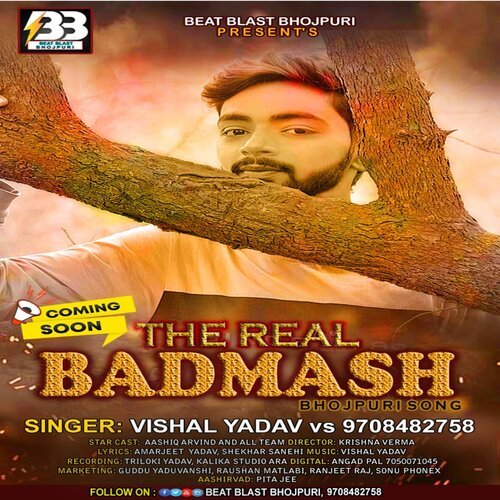 The Real Badmash (Bhojpuri)