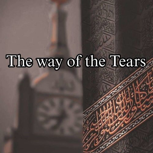 The Way of the Tears_poster_image