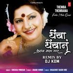 Themba Thembana Kelai Mala Gaar Remix(Remix By Dj Kdm)