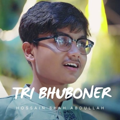 Tri Bhuboner