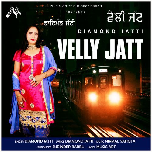 VELLY JATT