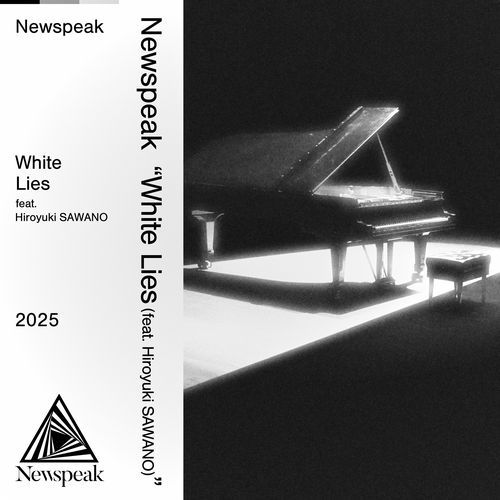 White Lies (feat. Hiroyuki SAWANO) cover art