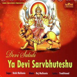 Ya Devi Sarvbhuteshu-PB85SyNqfWw