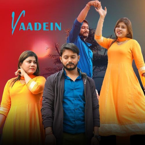 Yaadein