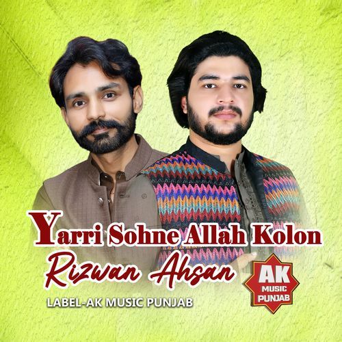 Yaari Sohne Allah Kolon