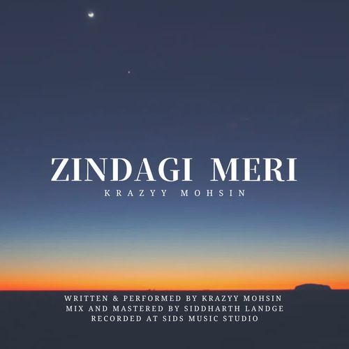 Zindagi Meri