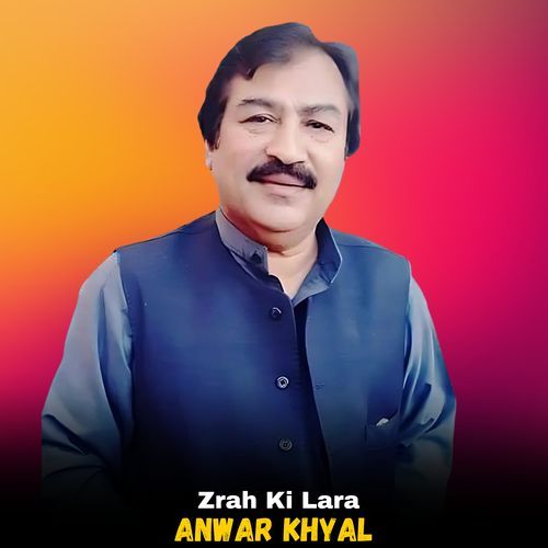 Zrah Ki Lara