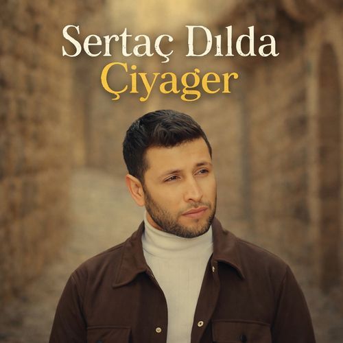 Çiyager