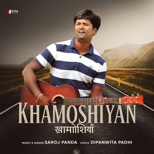 khamoshiyan