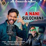 A Nani Sulochana