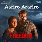 Aariro Arariro (From "Freedom")