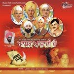 Waris Haan Gadari Babayan De