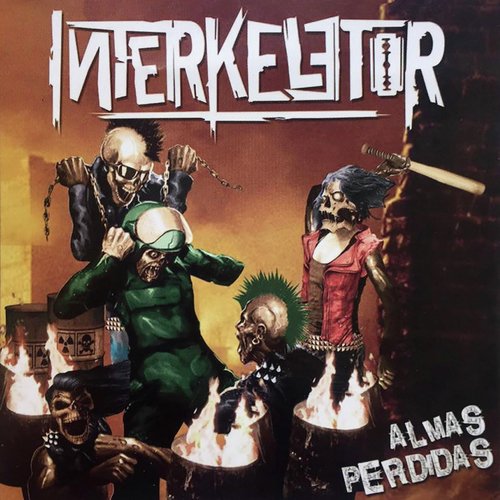 Cambia cover art