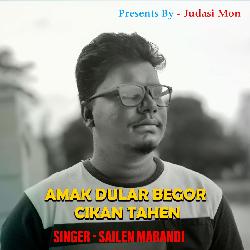 Amak Dular Begor CikanTahen  ( Santhali Song ) -LwwoeSJYWGc