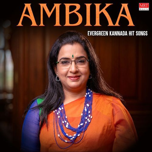 Nannavane Channigane (From "Mooru Janma")