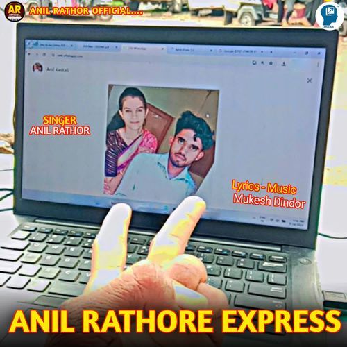 Anile Rathore Express