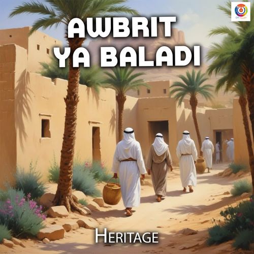 Awbrit Ya Baladi