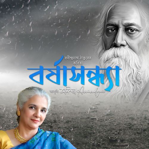 BarshaSondhya