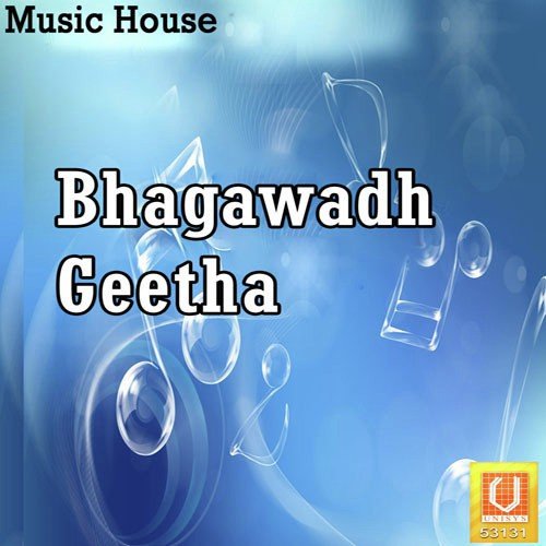 Bhagawadh Geetha