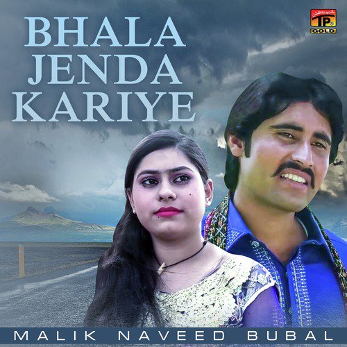 Bhala Jenda Kariye - Single