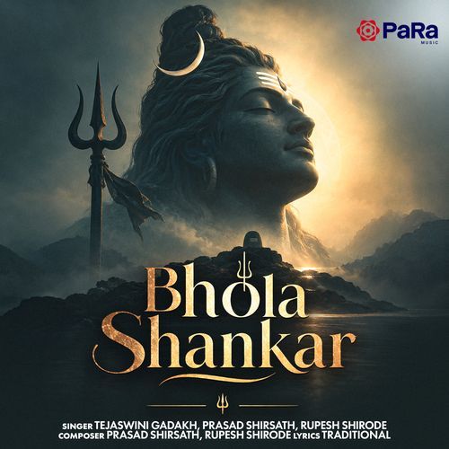 Bhola Shankar