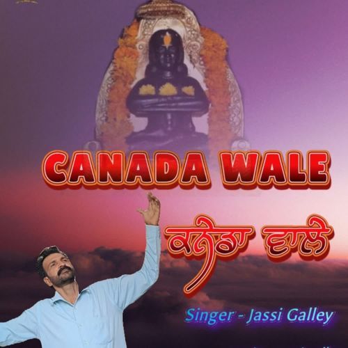 Canada wale