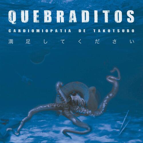 Lupe de Iztapalapa cover art
