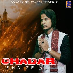 Chadar-PQVGexB7XwU