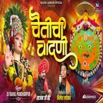 Chaitichi Chandni (Dj Rahul Pandharpur)