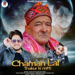 Chaman Lal Thakur Ki Natti-ByEKdj1UTnw