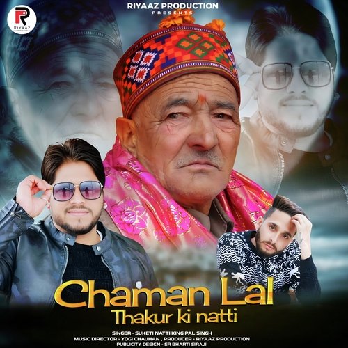 Chaman Lal Thakur Ki Natti