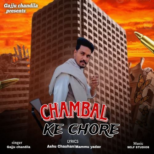 Chambal ke chore